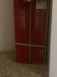 سيلت توسوت  طن ونص للبيع بعده جديد بس الخارجيه الكارتونه مفتوحه حت الب...