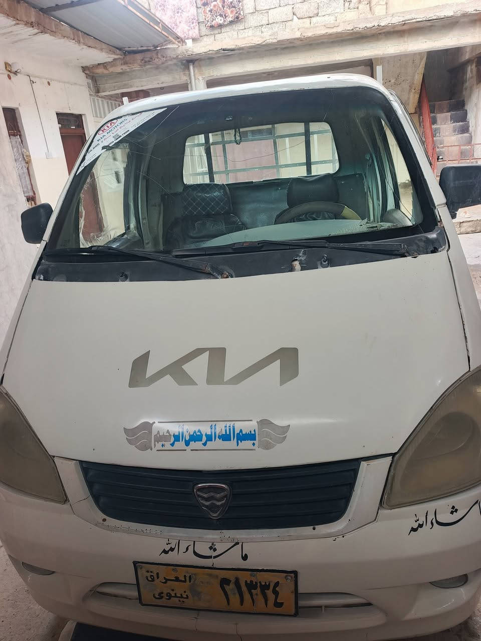 كيا للبيع 
موديل 2007 رقم نينوئ 
 سياره جاهز  نكره سلف يشتغل  اربعه طيات جديد محرك كير كله جديد سعر 17 ورقه بي مجال
***********
