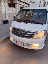سلام  عليكم فتون اف كير مكينه خير من الله رقم بغداد بسمي مكان السيارة ...