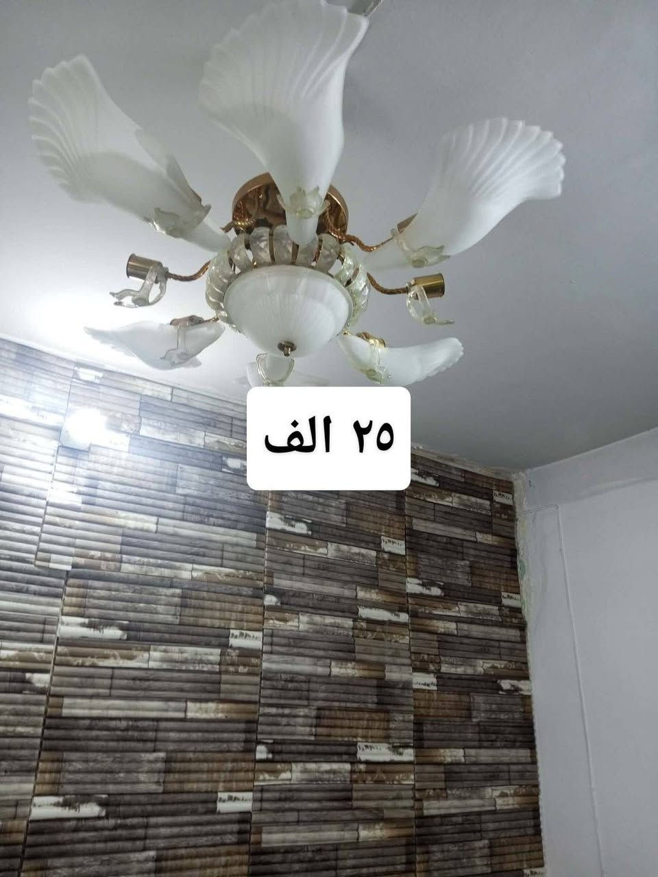 #للبيع الاسعار مذكوره
عنوان كركوك قادسيه الثانيه


**إذا كنت صاحب هذا الإعلان وتريد حذفه لأي سبب، رجاءا أرسل رسالة إلى الدعم الفني**