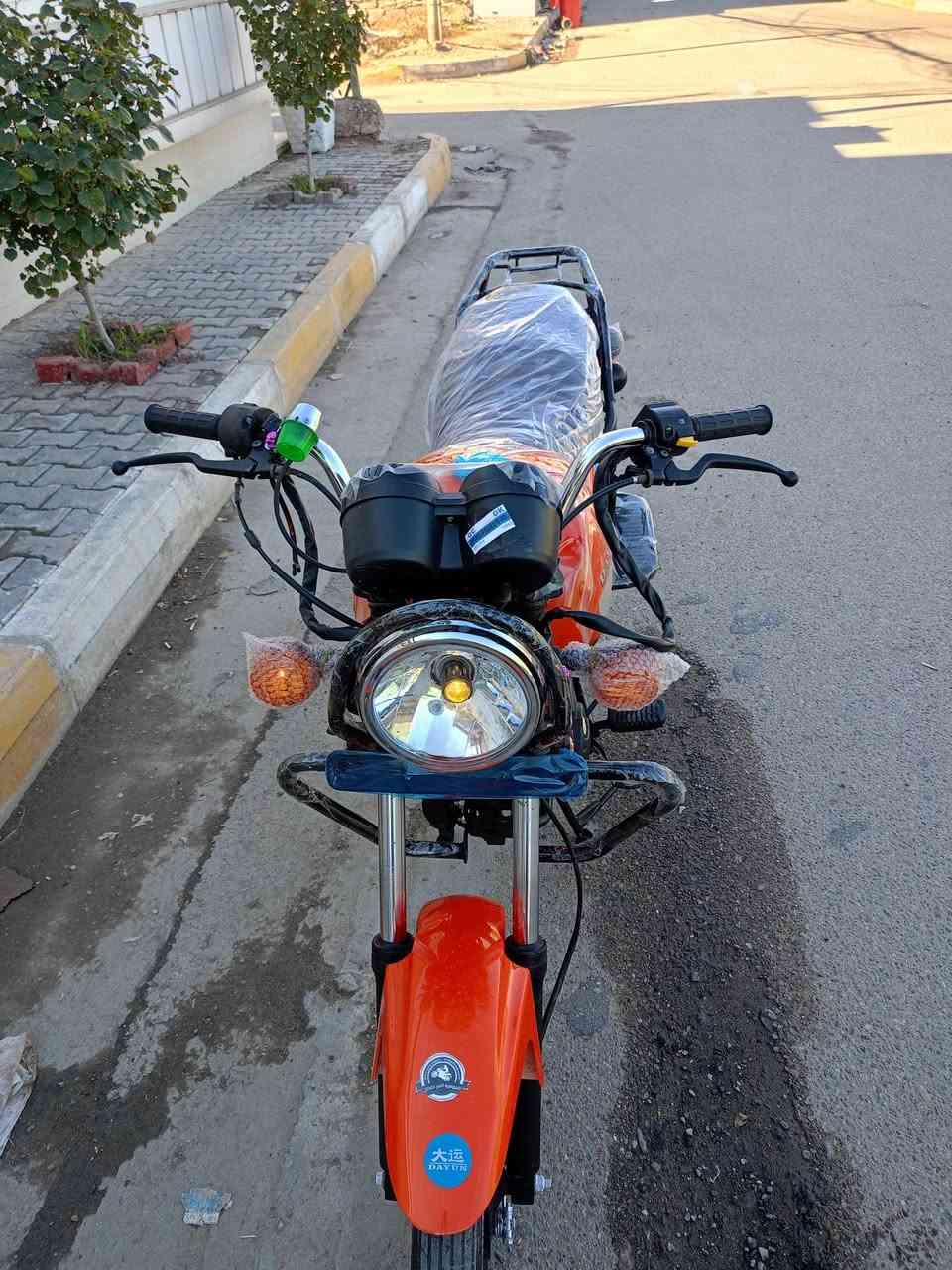 دايون مديل 2020 اوراق اصوليه بسمي وصل معرض دراجه كامله نضافه فول كهربائيات فول محرك فول دراجه على ايد وحده سعر مليون 225 وبيها مجال كربلاء ***********
