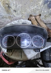 فتون شغاله 30 الف07728464619