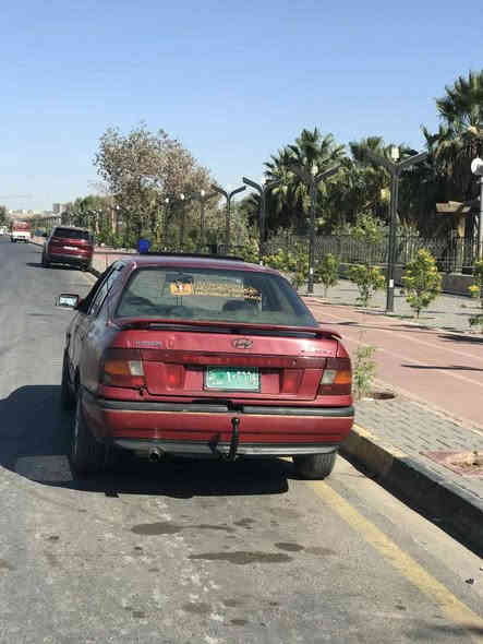 النتره هونداي 1993
بدون ضرر بدون صبغ
سياره جاهزه
كير عادي

السعر 15

شرط تحويل من شرعي

 ولوكاله من الوكيل ايذا تريد

رقم الهاتف ***********
رقم الهاتف *********** موصل
