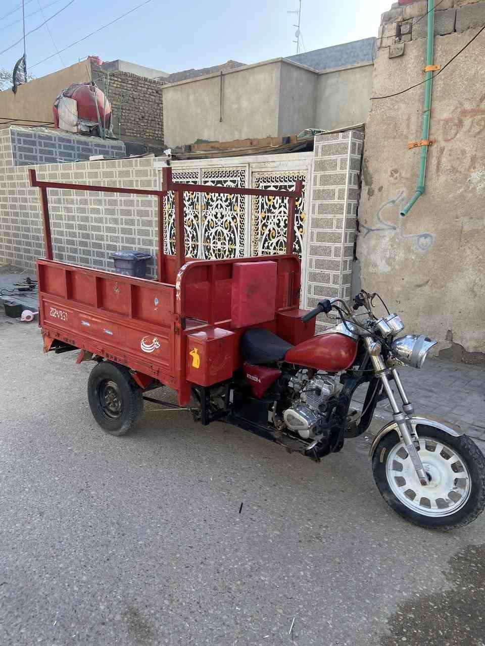 ستوته للبيع اوراق اصولي عنواني حيانيه السعر 850 ***********
