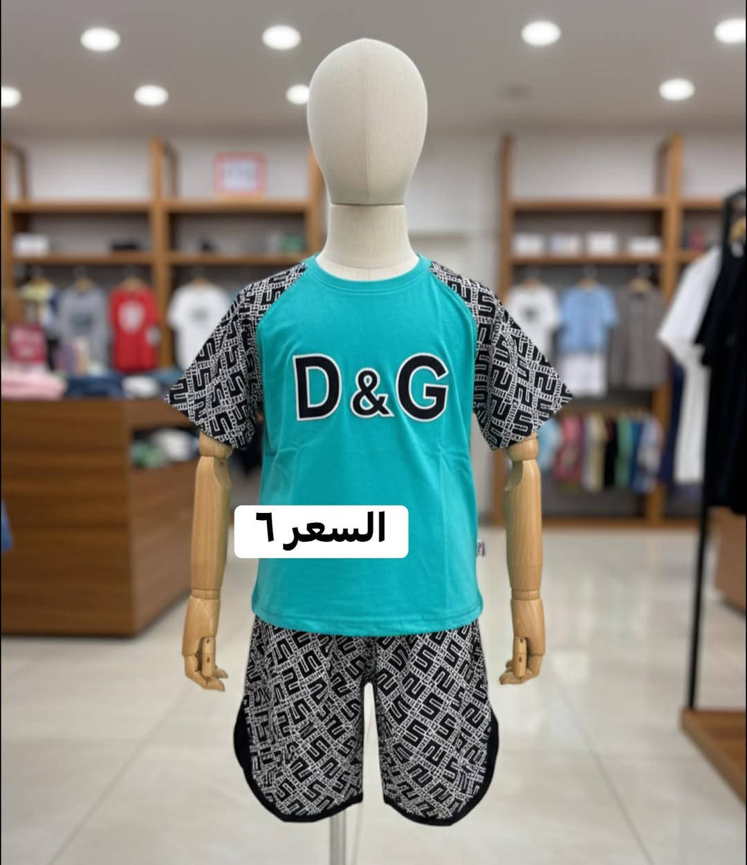 🖤رجع توفر ملابس للعيد الاسعار تجنن يوصلك لحد باب الشقه 

🔥سطل جميع الاحجام. وباسعار بلاش. 🔥

🌼شوفولي جمال المنشور منوع. الاسعار داخل. الصور. 🌼

واتسساااااب ***********

التوصيل مجاني. الفحص  بوجود المندوب قبل الدفع
