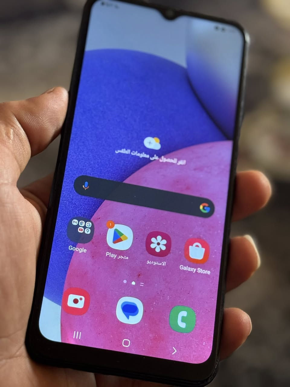 سلام عليكم تلفون سامسونك A03s
للبيع جهاز نضيف كلش لا تعليك ذاكره ٦٤ مبدل شاشه اصليه مو تجاري تجي وتشوفه بعينك نضافه 70 ب 100بطاريه فوول مكاني بغداد حي الخضراء ***********
