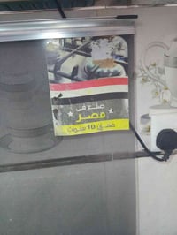 طباخ • استعمال قليل