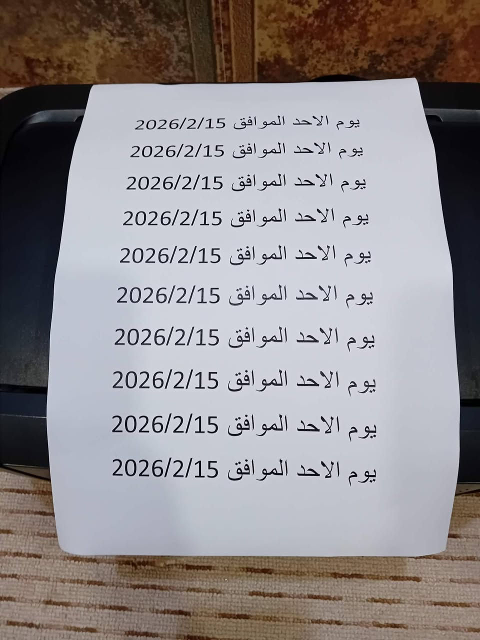 طابعه كانون ابيض واسود 6020
نظيفه جدا كاترج جديد غير مستخدم مع كيبل usp وكيبل باور
السعر 95  
مكان حله موجود توصيل لكل المحافظات


**إذا كنت صاحب هذا الإعلان وتريد حذفه لأي سبب، رجاءا أرسل رسالة إلى الدعم الفني**