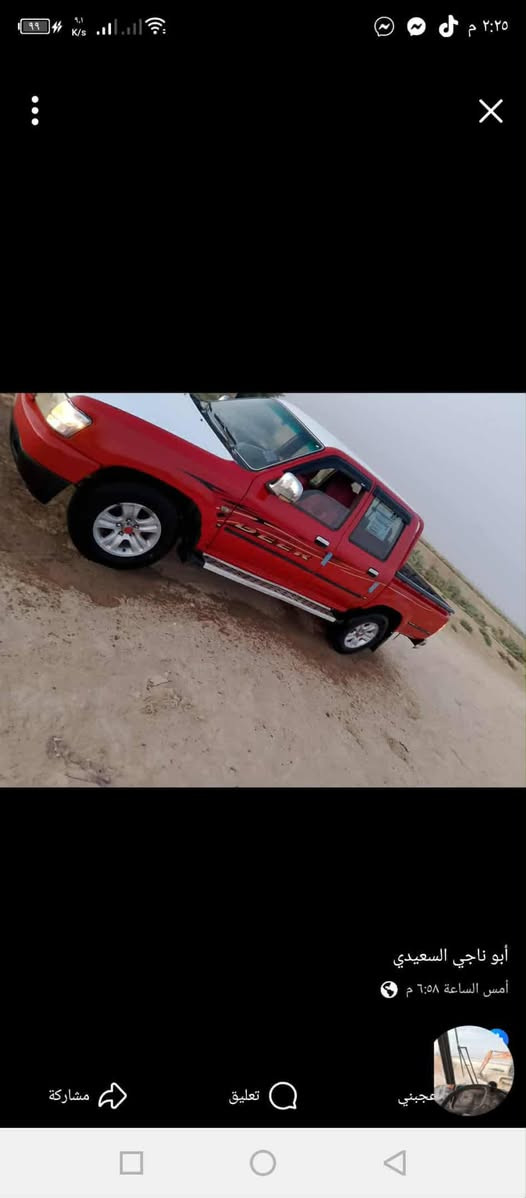 سلام عليكم سياره للبيع تويوتا صيني 2011 مصبوغه بدون حادث بدون خياس سياره حلو كلش نضيفه رقم ميسان مشروع وطني سعر 43 ***********
