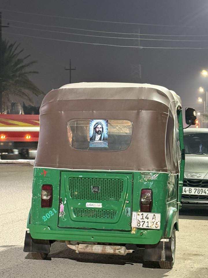 السلام عليكم تكتك للبيع مديل 2021 رقم وسنويه البصره سفوان السعر 7وبيهه مجال الرقم واتساب ***********
