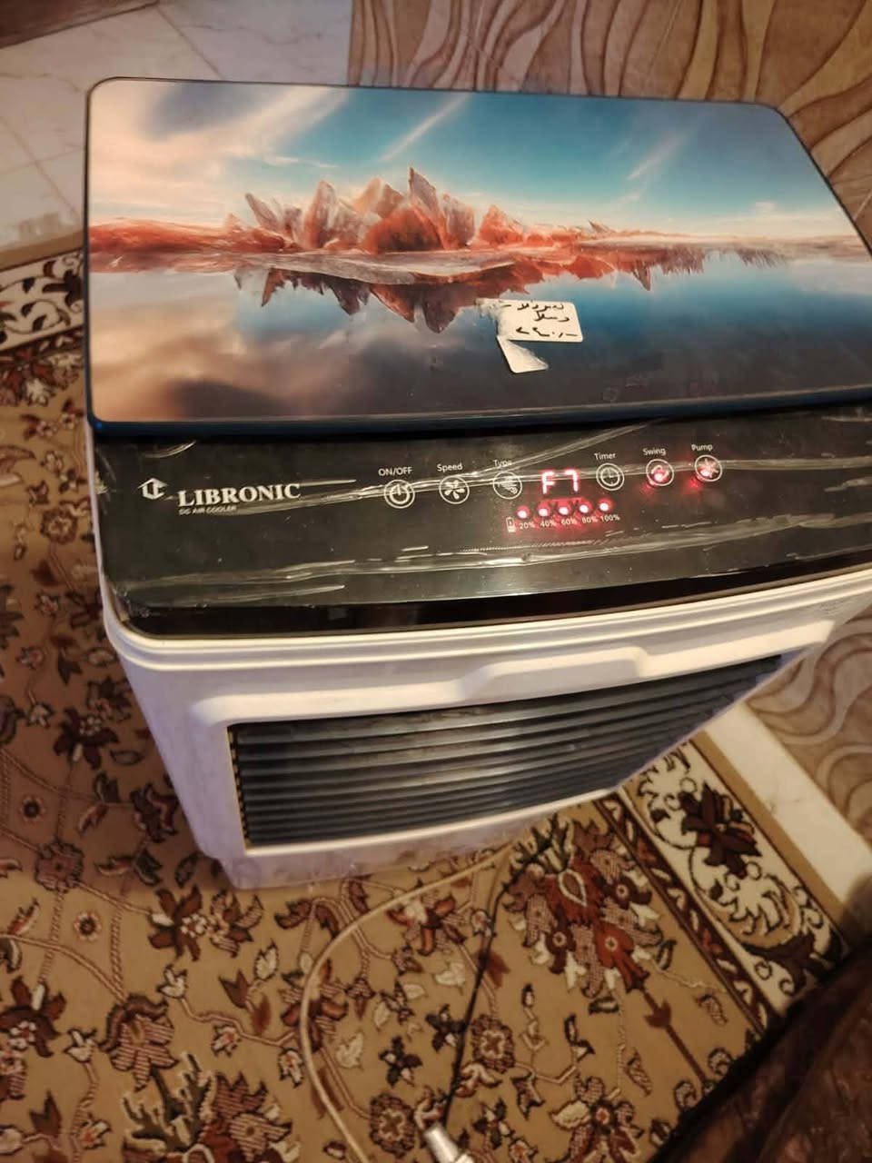 مبرده على كهرباء وعل شحن 4 ساعات جديده 180


**إذا كنت صاحب هذا الإعلان وتريد حذفه لأي سبب، رجاءا أرسل رسالة إلى الدعم الفني**