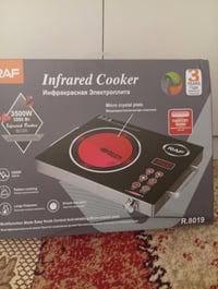 طباخ عين واحده كهربائي السعر 30للتواصل الإتصال على الرقم 07801176941