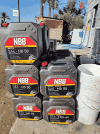 يوجدجليكانات نفط فارقة البيع حجم ٢٥ لتر  السعر قطعة ٢٠٠٠ دينار فقط في محلات الشروق في الكراغول مقابل سكلة بركة التواصل على الأرقام التالية *********** كورك ***********# زين
