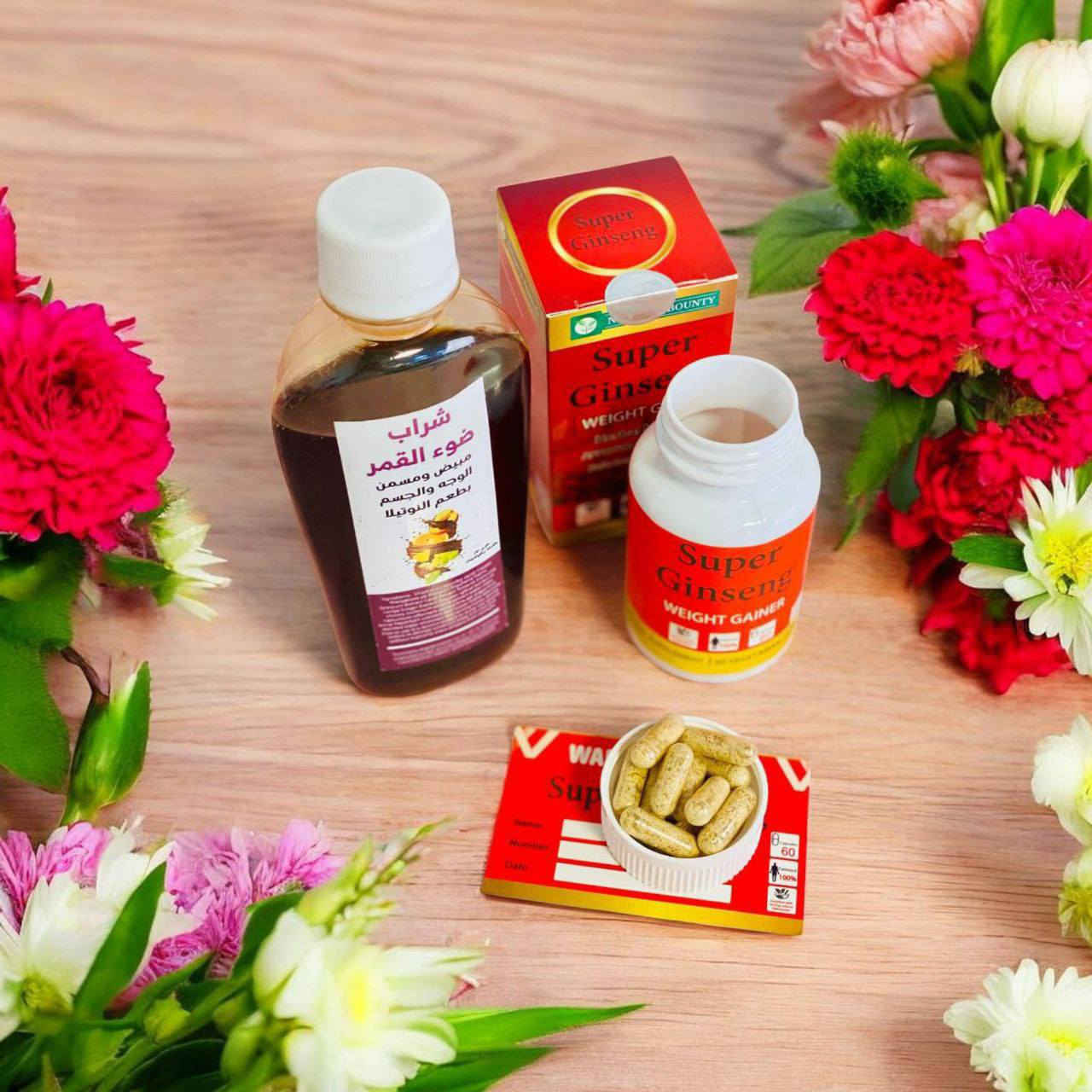 💥 عرض التسمين السوبر 💥
ودّعي النحف واستقبلي جسم ممتلئ وجذّاب مع سوبر جينسنغ + شراب ضوء القمر ✨
🔸 يزيد الشهيّة بطريقة طبيعيّة
🔸 يعطي امتلاء بالجسم والوجه
🔸 طعم لذيذ ومكونات عشبيّة آمنة 100%
 خلي جسمچ يصير مثل ما تتمنين، نعومة، امتلاء، وأنوثة

للاستفسار مراسلة الصفحه متوفر توصيل لجميع المحافظات


**إذا كنت صاحب هذا الإعلان وتريد حذفه لأي سبب، رجاءا أرسل رسالة إلى الدعم الفني**