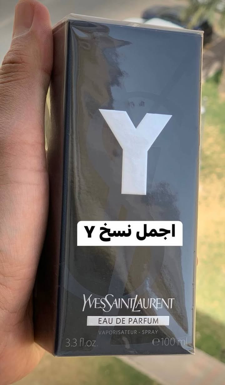 بسم الله وعلى بركة الله 
مجموعة منوعة من العطور للبراندات والبدائل المميزة
لمختلف الشركات
وبأسعار مناسبة 

للحجز والأستفسار مراسلتنا عبر الواتساب ***********

متوفر توصيل لجميع المحافظات 🚗 

ملحوظة: الحجز لغاية يوم الثلاثاء فقط
