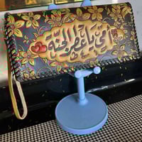 هدية عيد الأم • توصيل مجاني