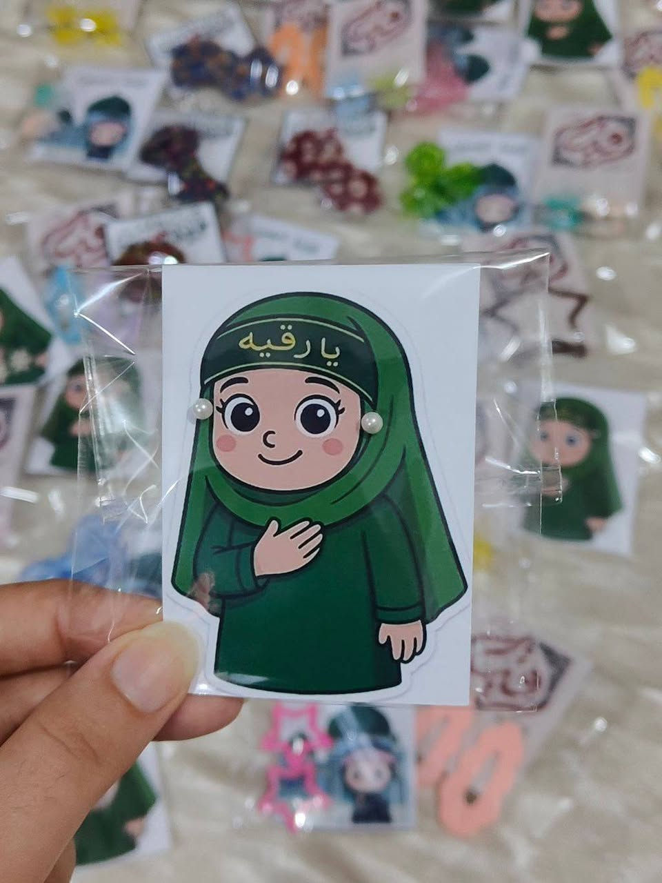 توزيعات محرم حسب الطلب وأسعار مناسبة


**إذا كنت صاحب هذا الإعلان وتريد حذفه لأي سبب، رجاءا أرسل رسالة إلى الدعم الفني**