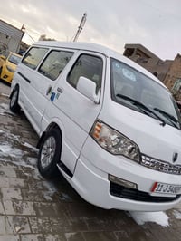 جنبي اج وان • ٢٠١٤ • رقم نكليزي