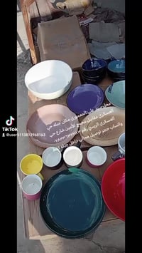 فرفوري ملون • مرجوحه • توصيل مجاني