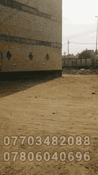 للبيع***********
***********
