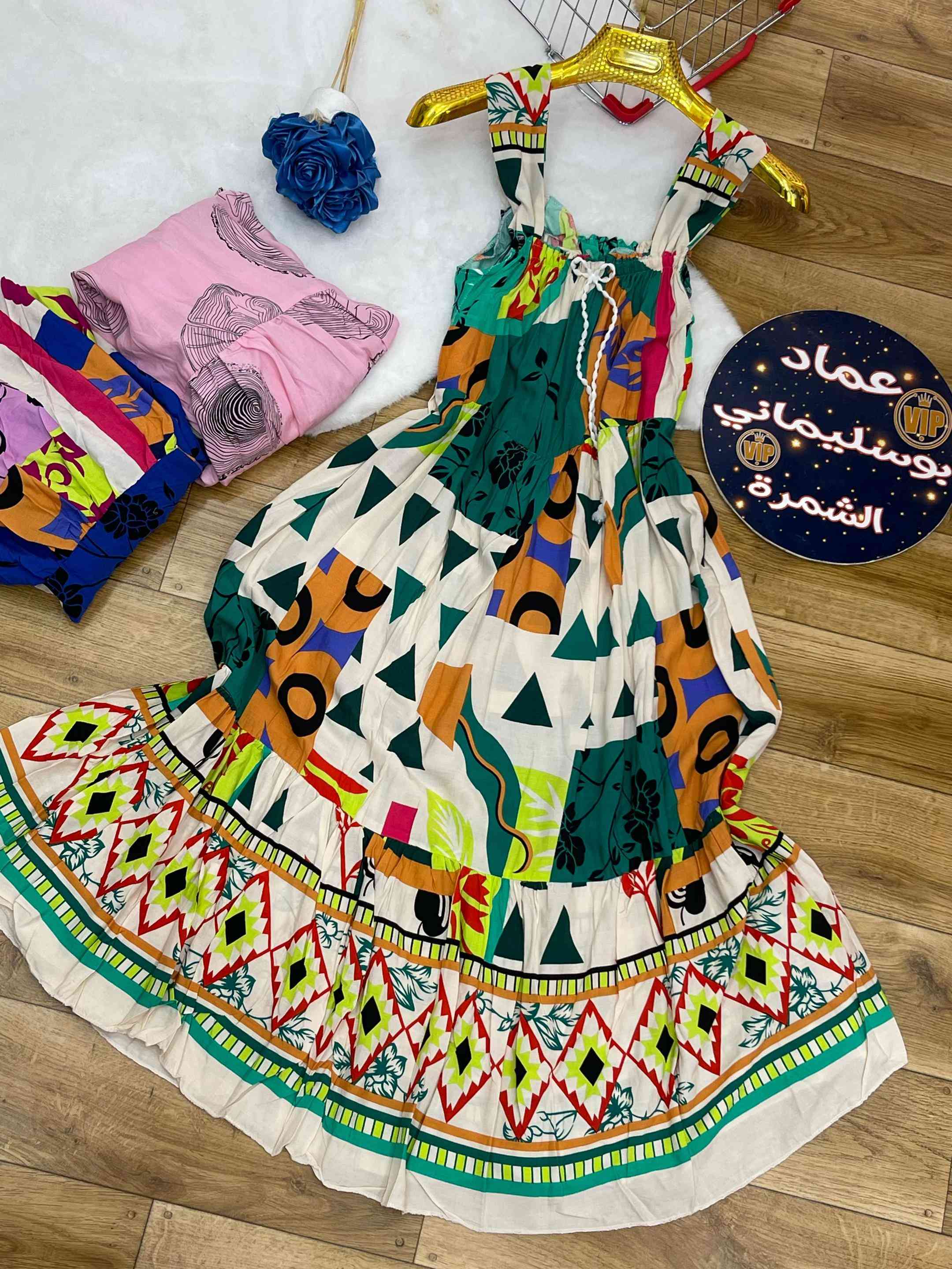 


**إذا كنت صاحب هذا الإعلان وتريد حذفه لأي سبب، رجاءا أرسل رسالة إلى الدعم الفني**