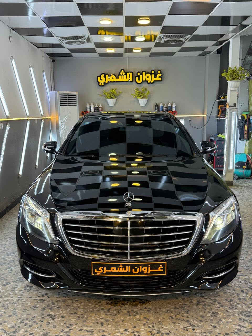 السلام عليكم مارسدس ٢٠١٤ اس  رقم مميز  9006 وارد أمريكي حجم ٥٥٠ ثمانيه سلندر مكفوله من ضربه وصبغ وبارد فول للأخير داخل ٦٤ لون لد غرفه بيجي كشنات جلد كهرباء خمس بردات كشنات مساج رادارات امامي خلفي ناضور ليلي تخم تاير حديد اشاير ترحيب شفتات بلستيرن مكانها بغداد الغدير مقابل شقق زيونه عارضها ب٤١٥ ورقه ***********
