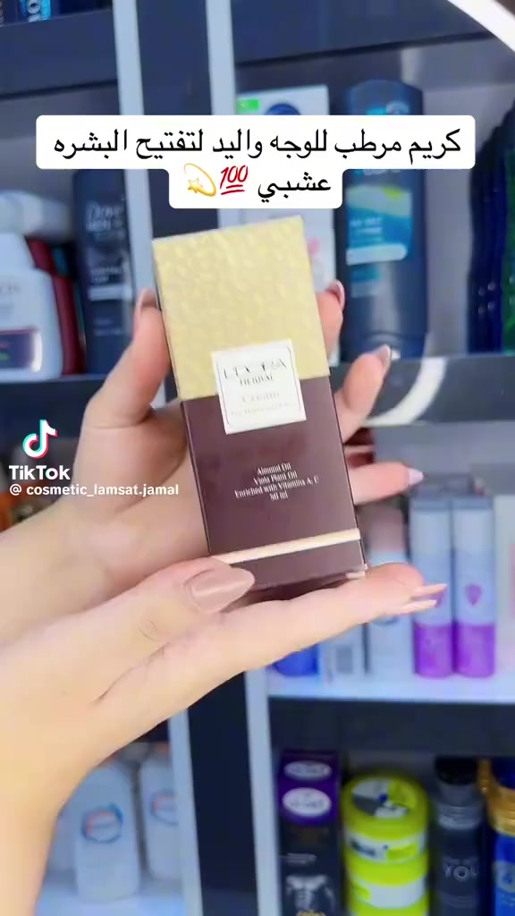 متوفر عندي عن تجربه فد شي


**إذا كنت صاحب هذا الإعلان وتريد حذفه لأي سبب، رجاءا أرسل رسالة إلى الدعم الفني**