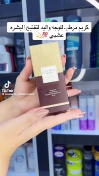 متوفر • عن تجربة • مستعمل