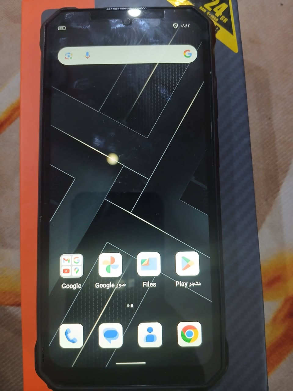 تلفون مدرع ذاكرة 256 مذكورة المواصفات بالصور السعر ٣٠٠ ألف.


**إذا كنت صاحب هذا الإعلان وتريد حذفه لأي سبب، رجاءا أرسل رسالة إلى الدعم الفني**