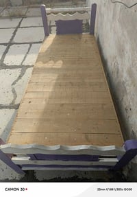 نفر • نضيفة • جامع الفاروق بعقوبة