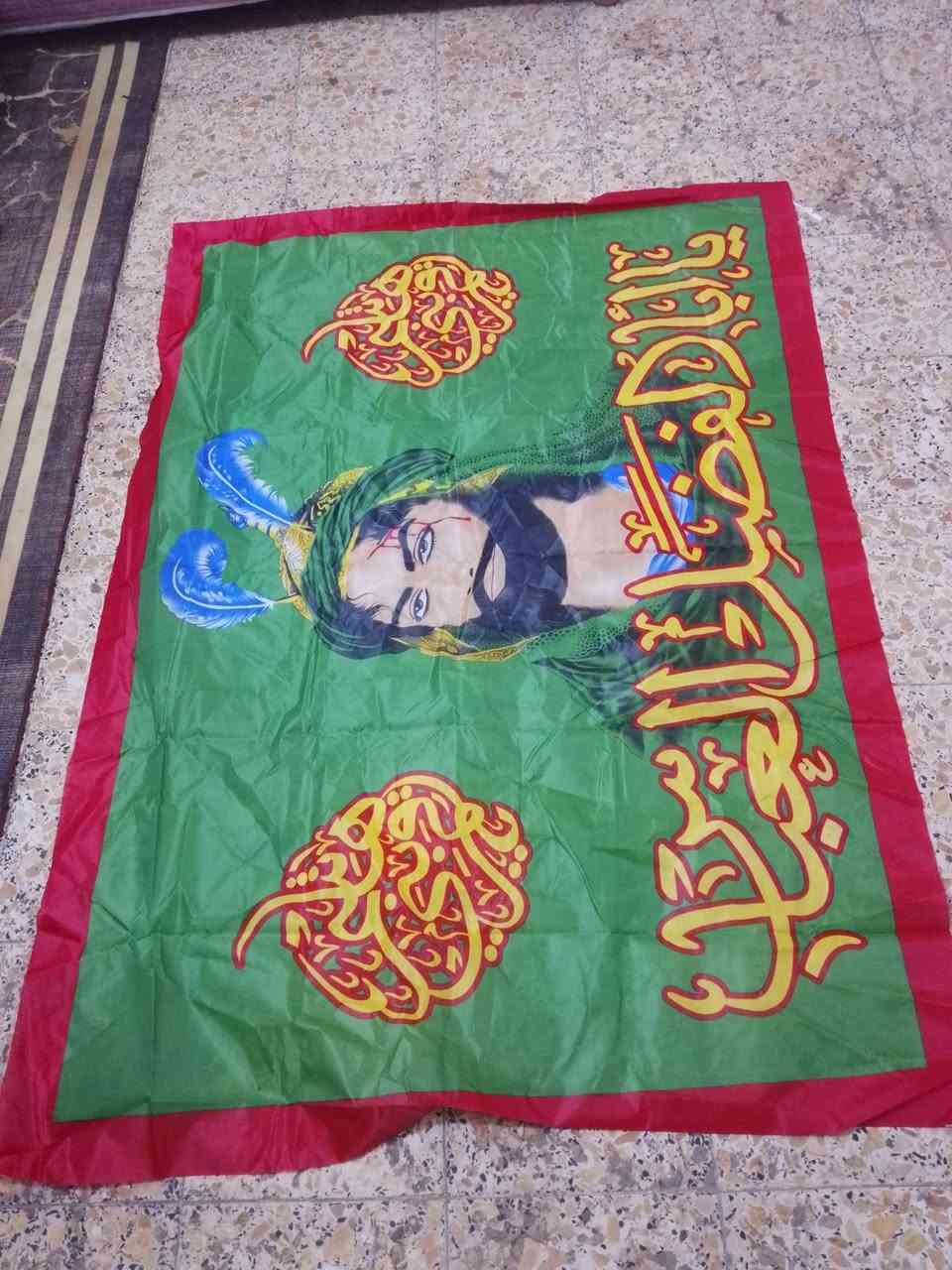 رايات مع صور للبيع جديد
رايات 120*80 القطعه 1500
رايات150*100القطعه 2500
صور 120*80القطعه4000
صور 150*100القطعه 8000
التوصيل مجاناً


**إذا كنت صاحب هذا الإعلان وتريد حذفه لأي سبب، رجاءا أرسل رسالة إلى الدعم الفني**