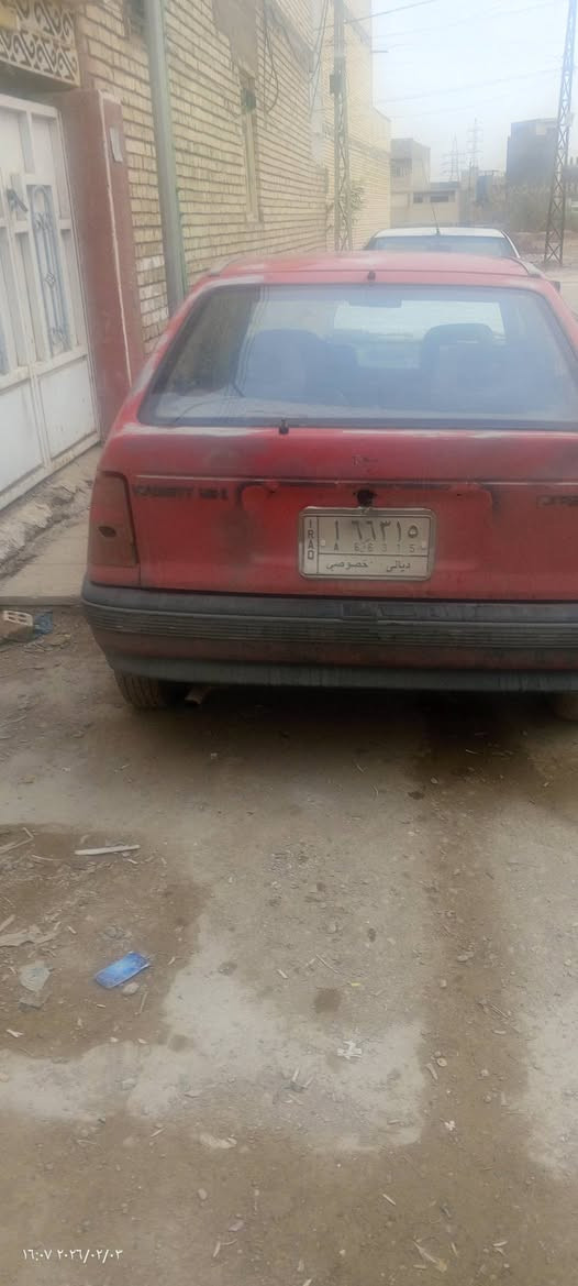 اوبل كاديت ٩١شغالة جاهزة تحويل مباشر ب١٣$


**إذا كنت صاحب هذا الإعلان وتريد حذفه لأي سبب، رجاءا أرسل رسالة إلى الدعم الفني**