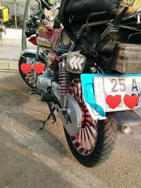 07706647202 ده رجا ممره قه م