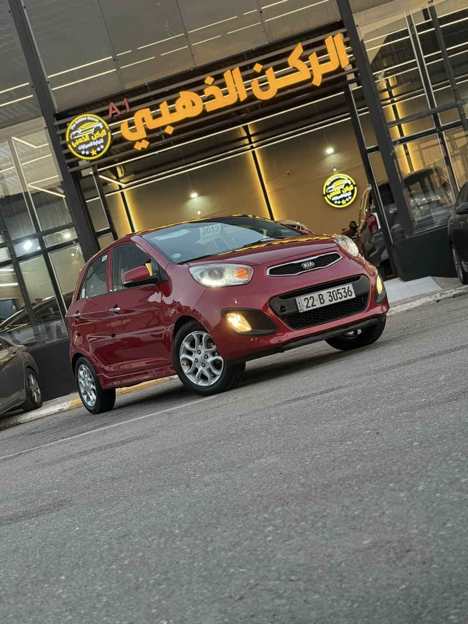 السلام عليكم
للبيع 
السعر 92 وبيها مجال بسيط 
بيكانتو مديل 13 
فوووول فووول موصفات 
بصمه 
سلايت 
مريات شفط 
مكينه 16 شرط كير ومكينه 
ضرر بس بونيد فقط  مبدل اصلي نفس الون
السياره حيل حلوه بطبيعه 
موقع  جانب الايسر معارض الجديده 
معرض ركن الذهبي 
***********
***********
