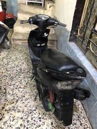 ماكس • معدلة