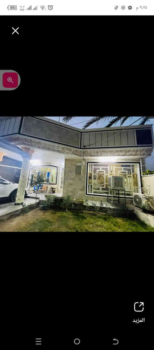 السلام عليكم من رخصة الادمن دار سكن للبيع في حي الحريه..رحيمه.. مساحه 250م طابو صرف بلديه بناء طابوق قرب المستشفى ب 100متر باسمي تحويل مباشر مامطلوب كلشي*********** مقابل المولد الثاني على الطريق الرئيسي بتجاه المستشفى
