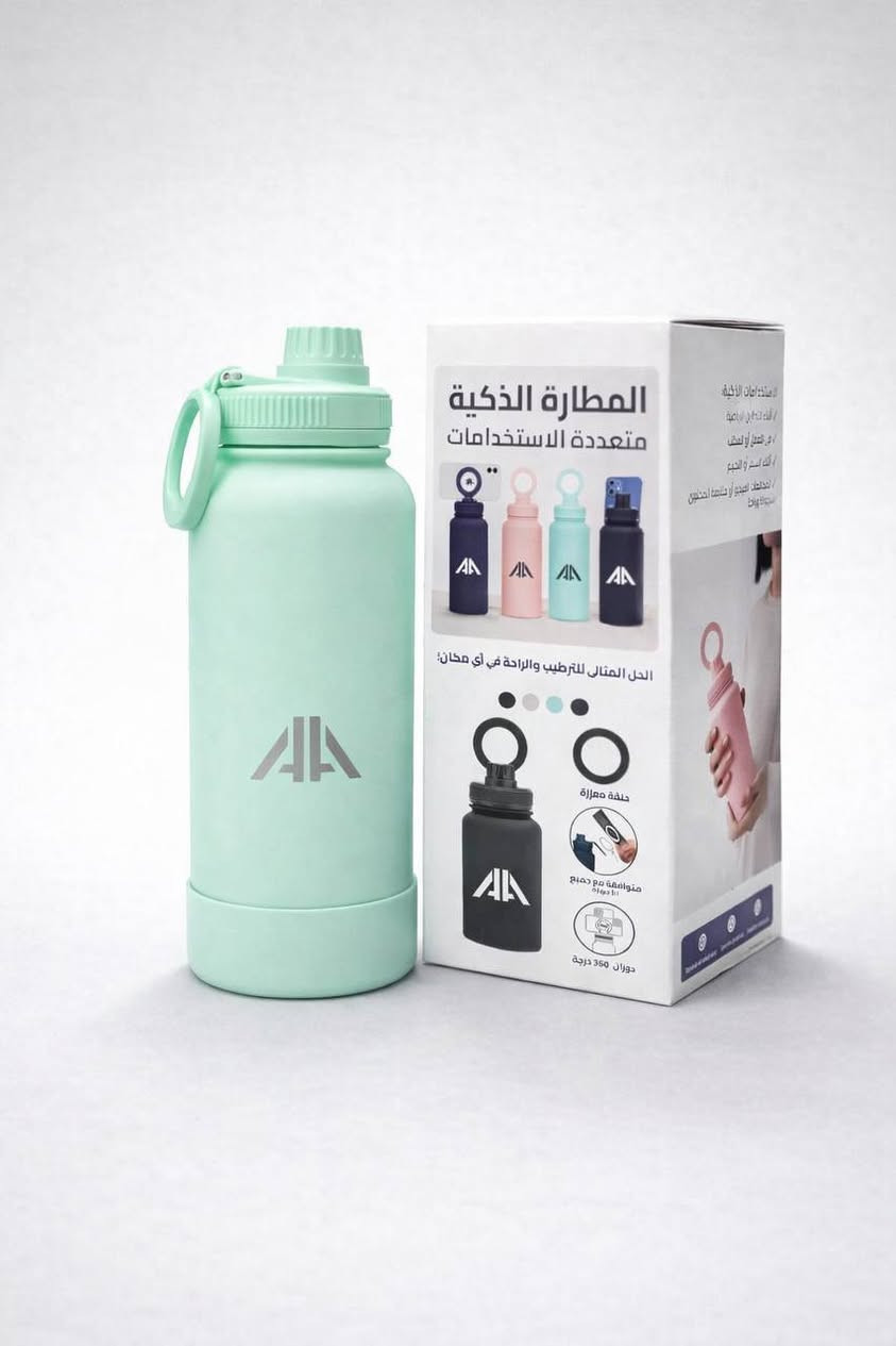 مطارة حافظة حرارة مع ستاند موبايل 
سعة 1200ml
 
🔥 مطارة عملية للرياضة والسفر والعمل
📱 مزودة بحلقة علوية تتحول إلى ستاند موبايل للتصوير أو مشاهدة الفيديو
💧 تحافظ على حرارة المشروبات الساخنة والباردة لفترة طويلة
🧊 تصميم متين وخفيف سهل الحمل مع غطاء محكم ضد التسريب
 
✨ المميزات:
• حافظة حرارة للماء والقهوة والمشروبات
• ستاند موبايل مدمج للتصوير أو مشاهدة التمارين
• خامة قوية مناسبة للرياضة والرحلات
• تصميم أنيق مع شعار Aladdin Fitness
 
🎨 الألوان المتوفرة:
• أسود ⚫
• وردي 🌸
• فستقي 🟢
• نيلي 🔵
 
💰 السعر القطعه  ب: ٢٠٠٠٠ الف

🚚 التوصيل: 5 آلاف لكل محافظات العراق

📩 احجزها الآن بالخاص!راسلني


**إذا كنت صاحب هذا الإعلان وتريد حذفه لأي سبب، رجاءا أرسل رسالة إلى الدعم الفني**
