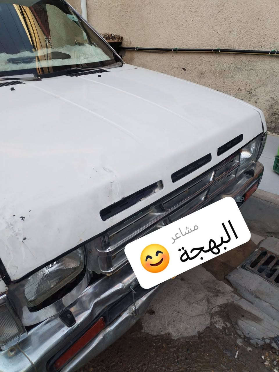 نيسان موديل ٩٤
سيارة كاملة بأسمي
مكان ديالى بعقوبه التحرير
السعر ٣٥ وبيها مجال
الاتصال على الرقم ***********

