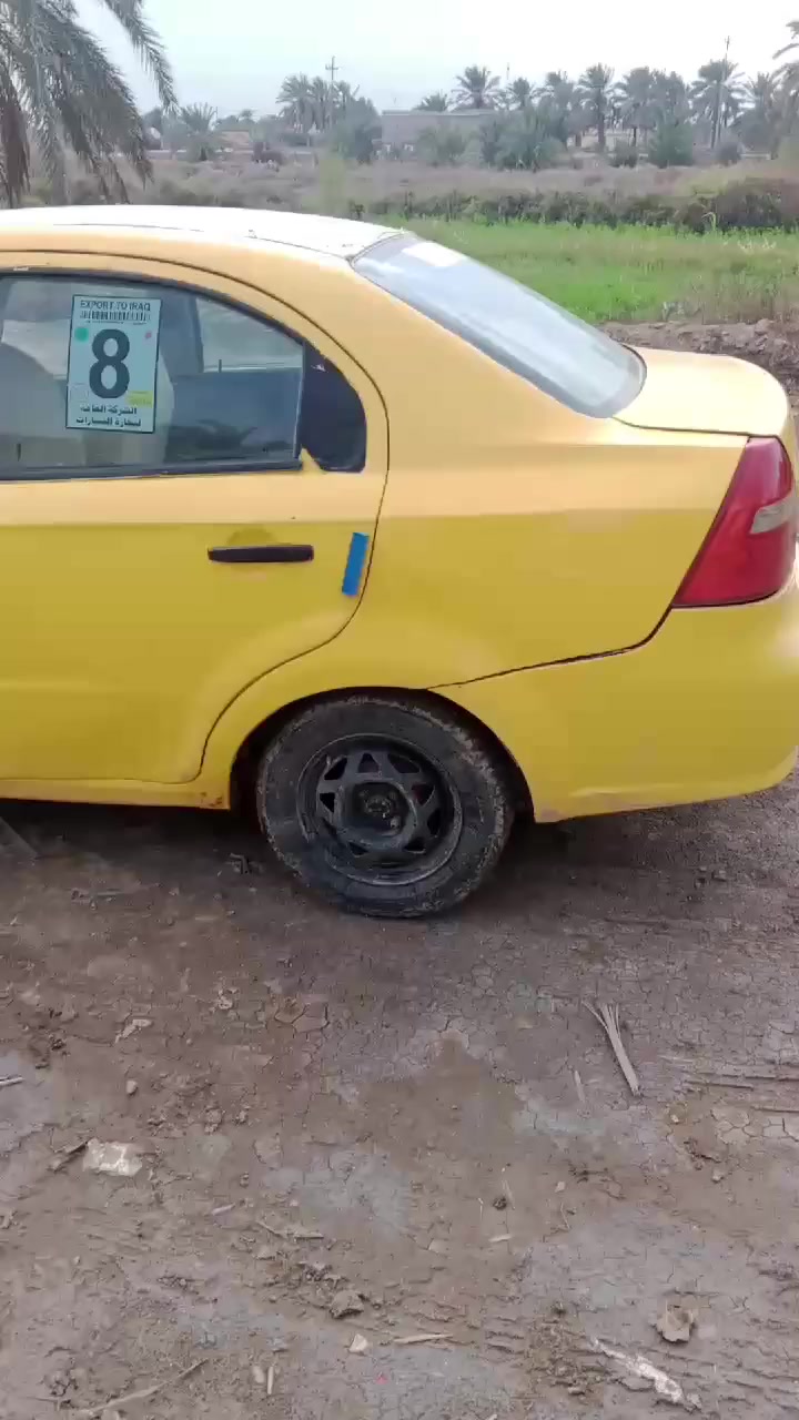 افيو للبيع ماندل راعيه رقم احمرمثنئ 12وبيه مجال


**إذا كنت صاحب هذا الإعلان وتريد حذفه لأي سبب، رجاءا أرسل رسالة إلى الدعم الفني**