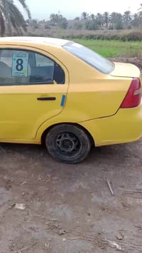 افيو • مانوال • رقم احمر المثنى