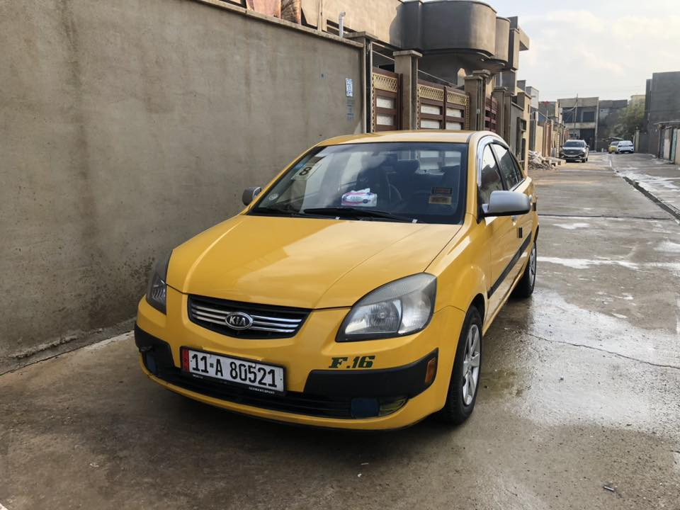 كيا ريو 2009
فول اتوماتك+تحكمات استيرن +شاشه+مضخم صوت

وارد كندي 

داخل اسود

محرك 16

رقم بغداد انگليزي

###الضرر چاملغ امامي يمين مبدل فقط بدون دواخل 

هيئه +غرامات =صفر

كابون بانرين 

شرط التحويل 

السعر ٨٨وبيها مجال قليل

التواصل:***********واتساب
