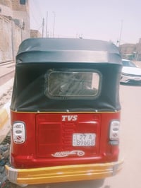 تكتك • ٢٠٢٢ • مفتوحه