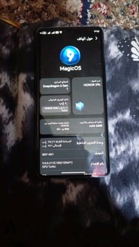 هونر x 9c الجهاز جديد بمعنى الكلمة صار ٣ يام من شتريته محتاز وعرضته أو...