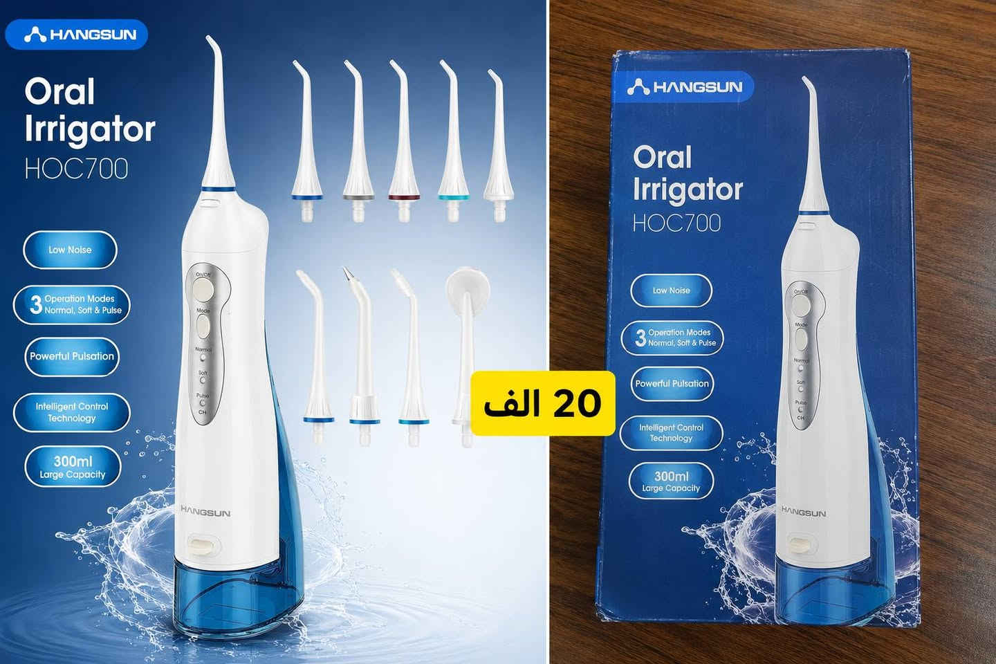 مجموعة متنوعة من المنتجات


**إذا كنت صاحب هذا الإعلان وتريد حذفه لأي سبب، رجاءا أرسل رسالة إلى الدعم الفني**