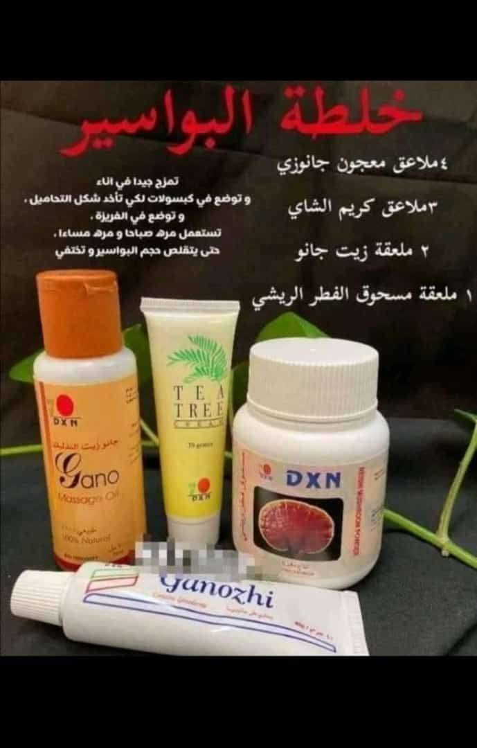https://chat.whatsapp.com/FcyeEXPx1XpLPYAFk9N0g1مميزات المشروع الحصول على العضويه المجانيه والتويث التقاعد والسفر المجاني وحافز الهاتف النقال


**إذا كنت صاحب هذا الإعلان وتريد حذفه لأي سبب، رجاءا أرسل رسالة إلى الدعم الفني**