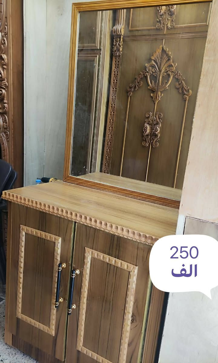 تخت نفرين مع ميز تواليت جدد غير مستعملين خشب عراقي فصال تركي صبغ حراري
250 الف قفل قفل 
***********
***********
