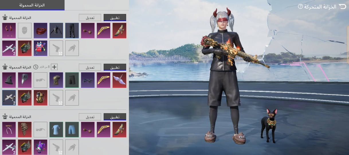 لحساب للبيع وجه لوجه فقط مكاني ميسان تجي تاخذ الحساب كفاله ربط كامل تستلم وجه لوجه ابيع  فقط 
 للشراي تواصل عل وتساب ***********
