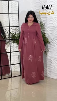 دشداشه • كشمير مطاط • مقاسات L XL 2XL