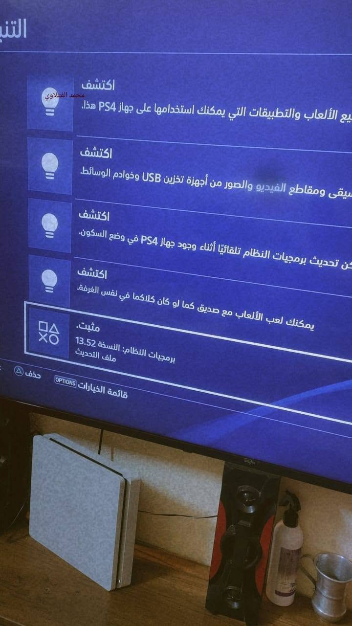 السلام عليكم بلاي 4 للبيع الجهاز نظيف ما طاب تصليح مكاني بغداد المدينه السعر 230 /***********
