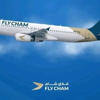 لا تاجلها 👍🏻 بغداد خيارك الافضل والاضمن 😉  بدل الفرصة .. عندك اتنين👇🏻 ...